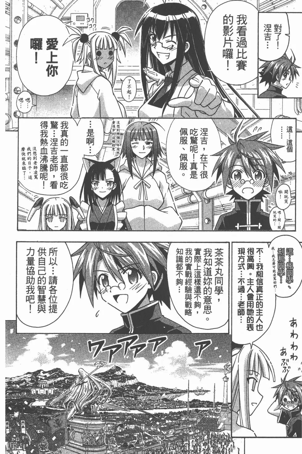 第28卷