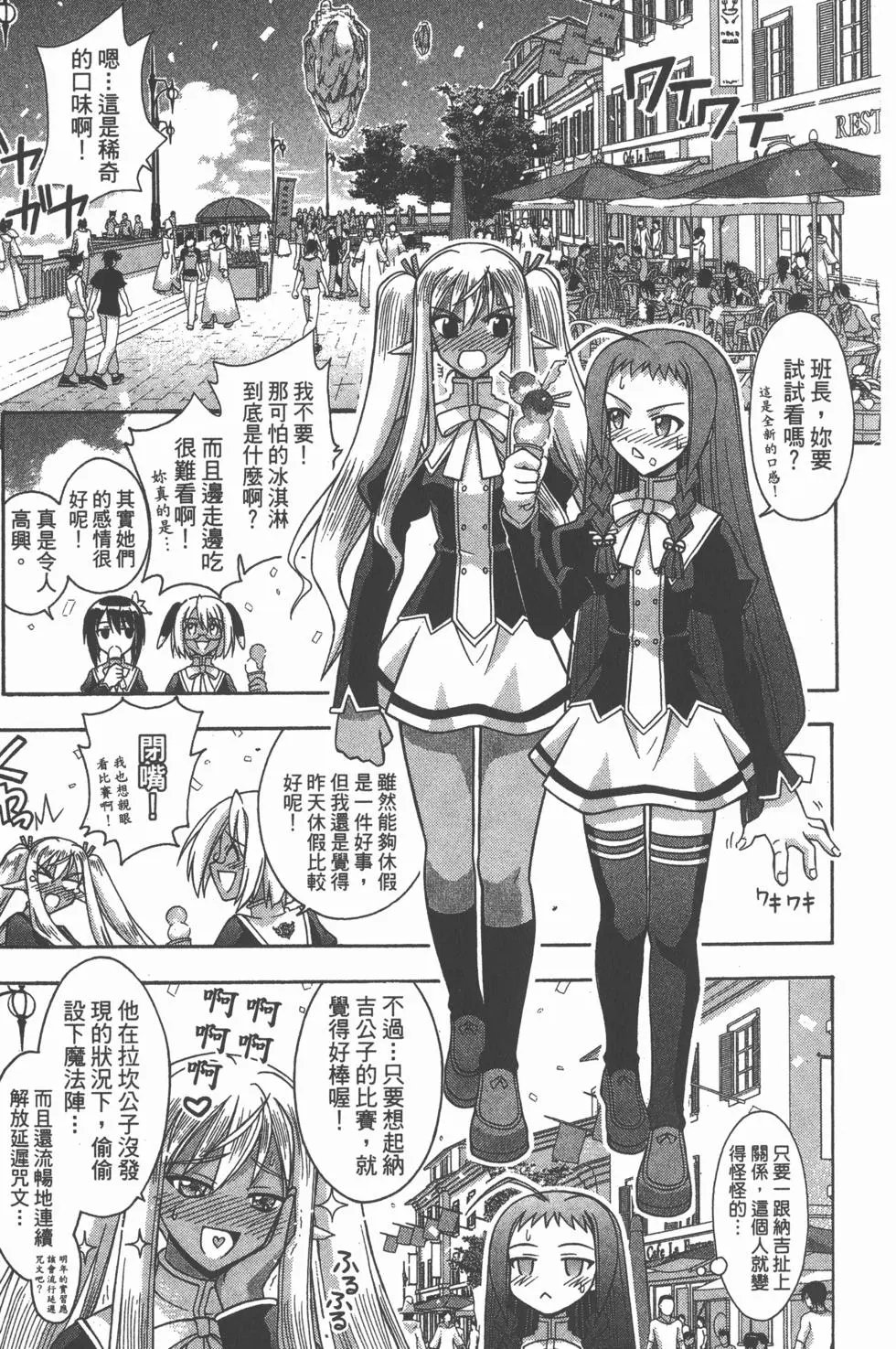 第28卷