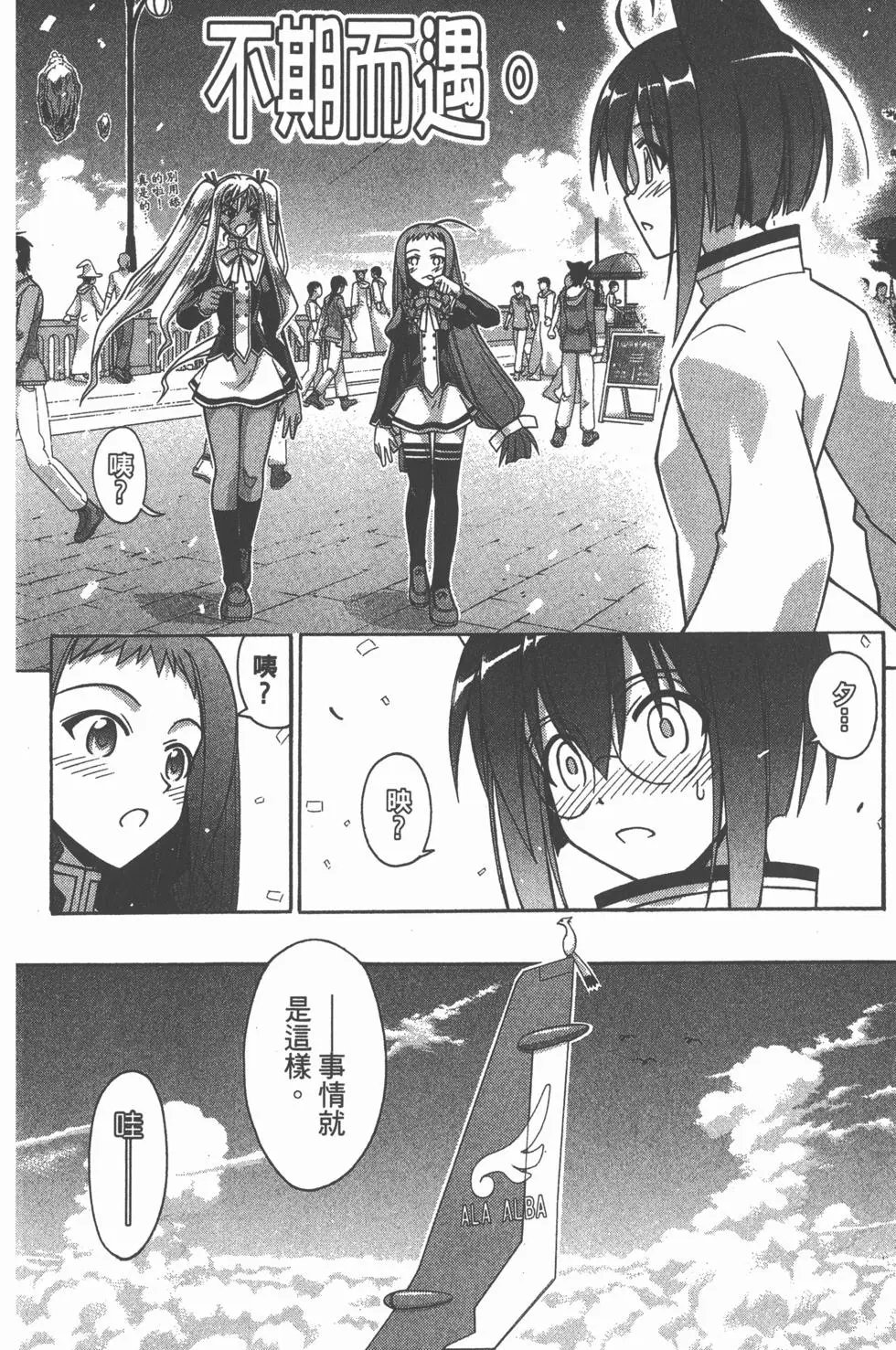 第28卷