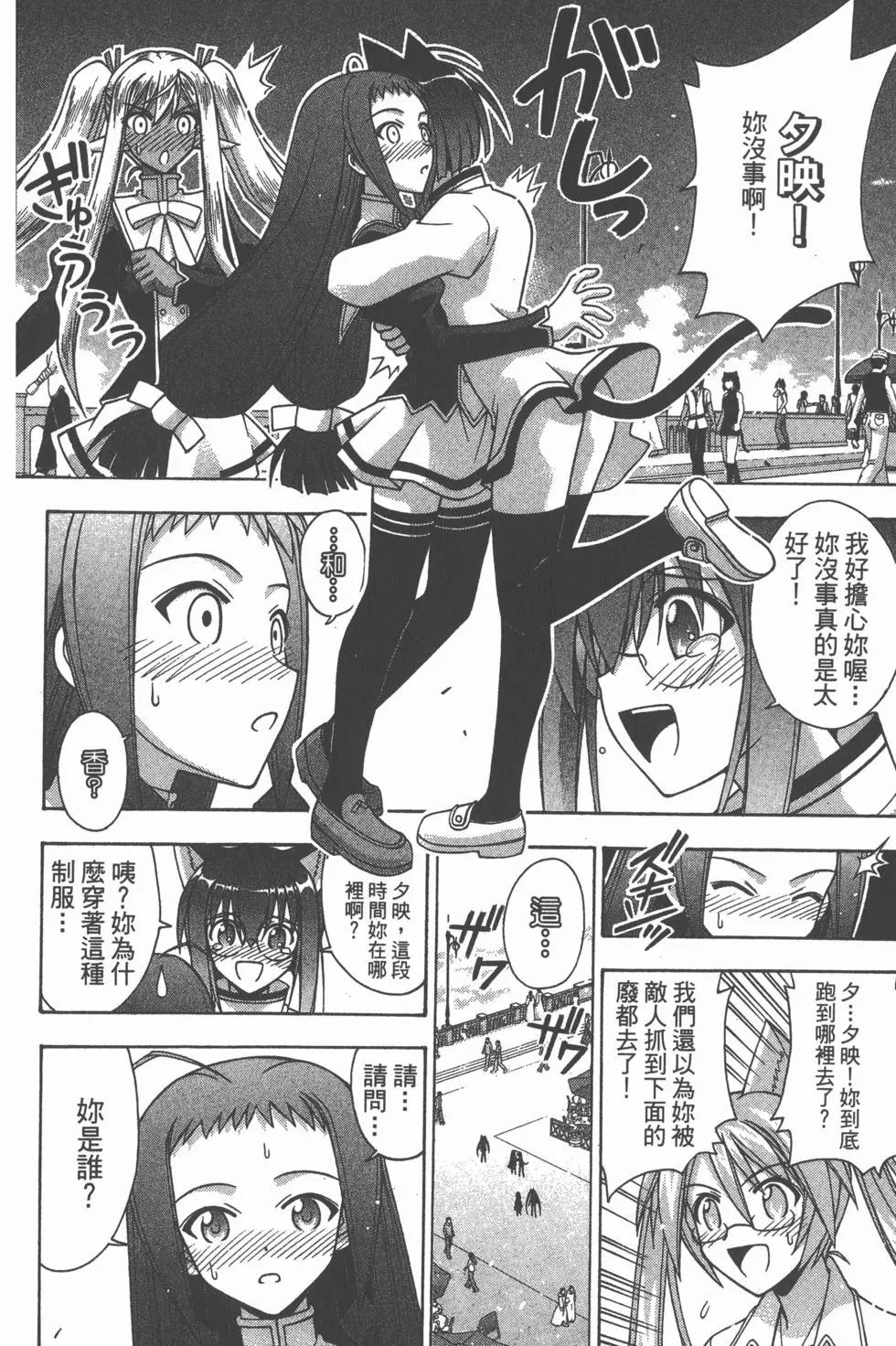第28卷