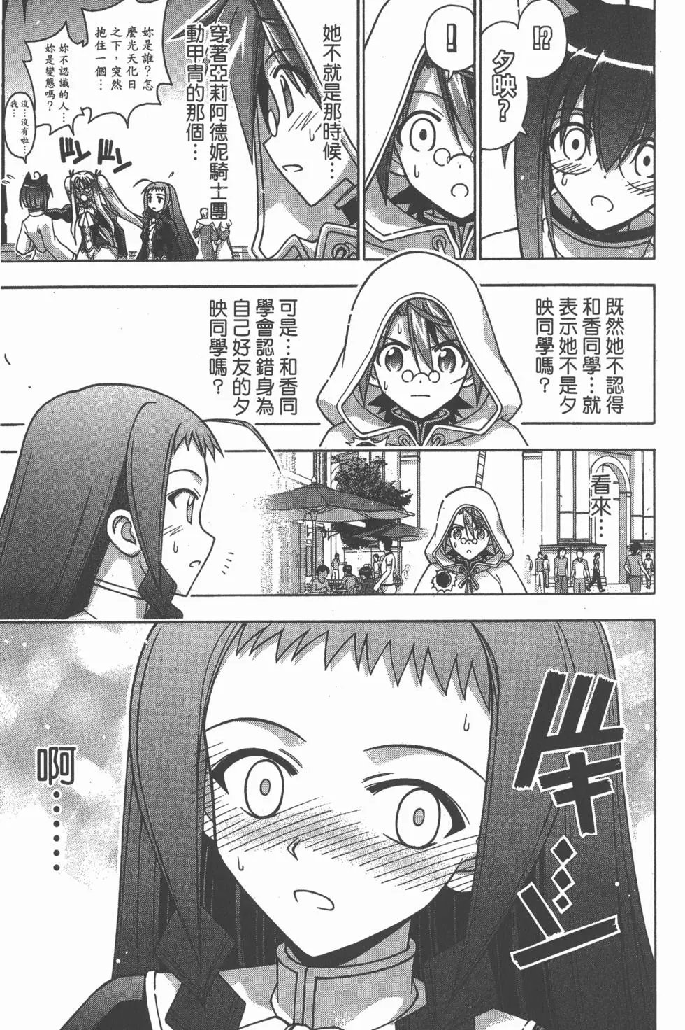 第28卷