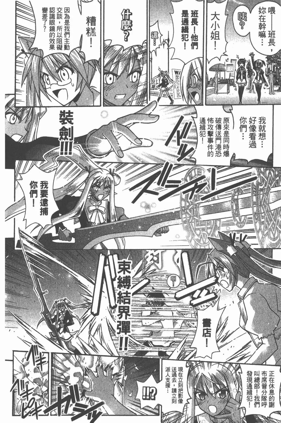 第28卷
