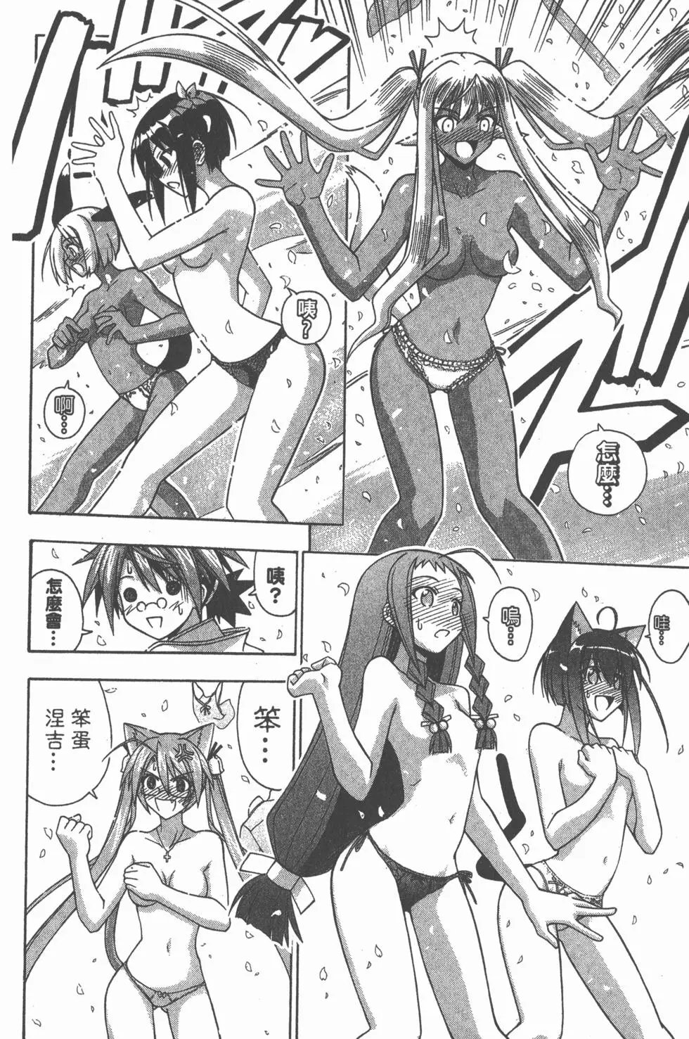 第28卷