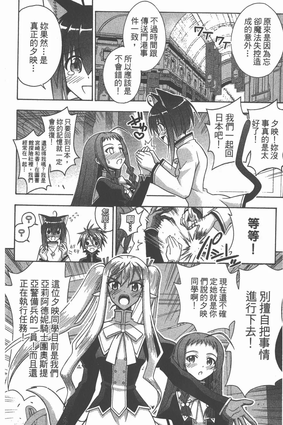 第28卷