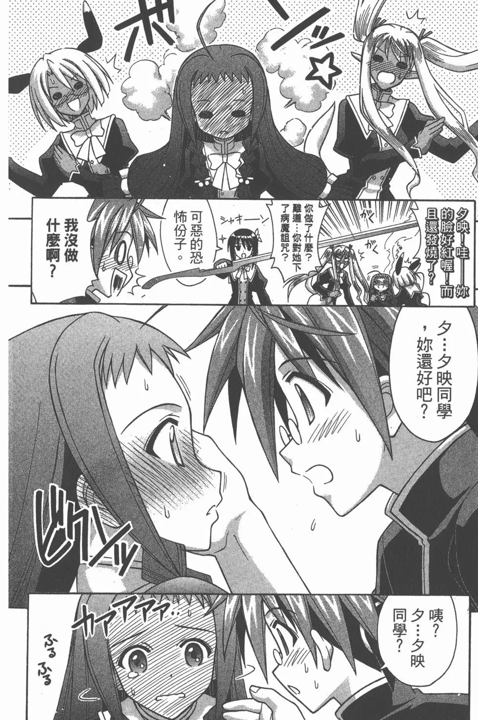 第28卷
