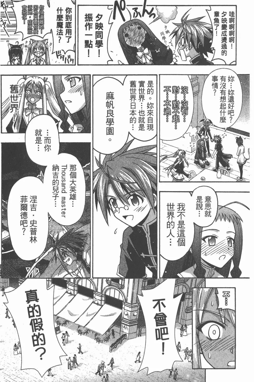 第28卷