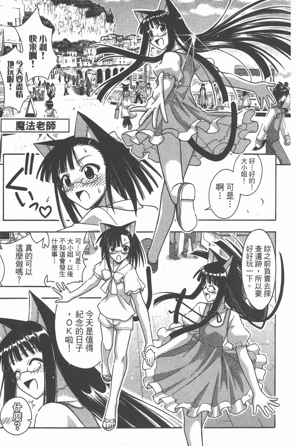 第28卷