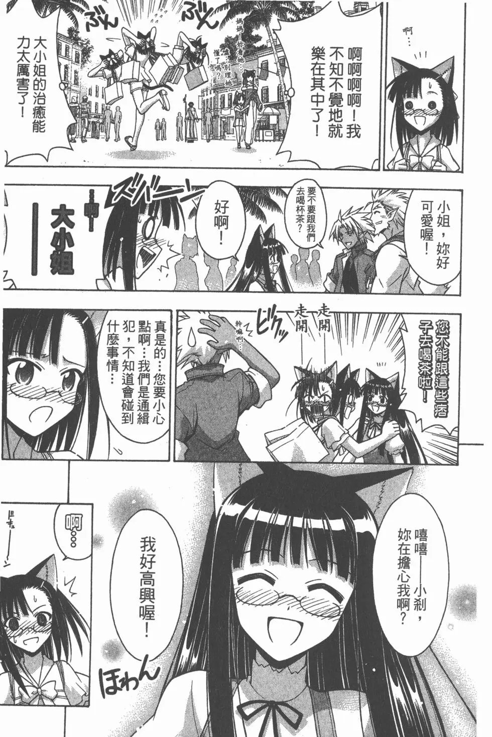 第28卷