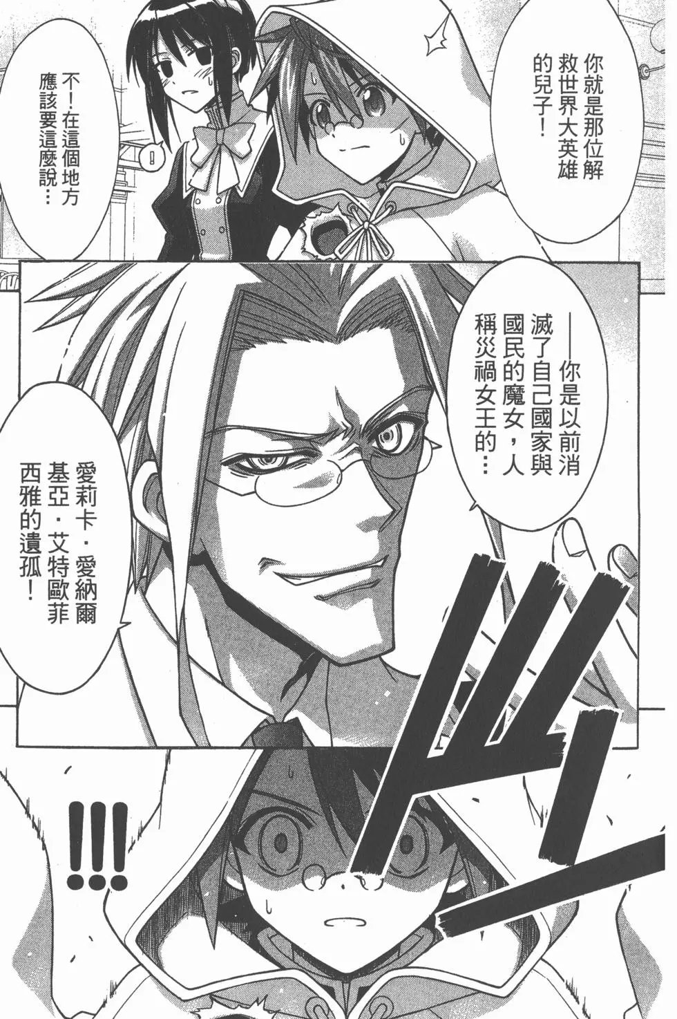第28卷