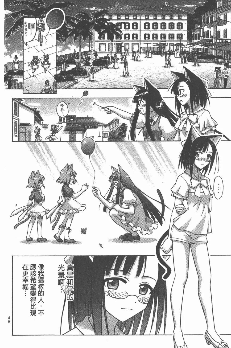 第28卷