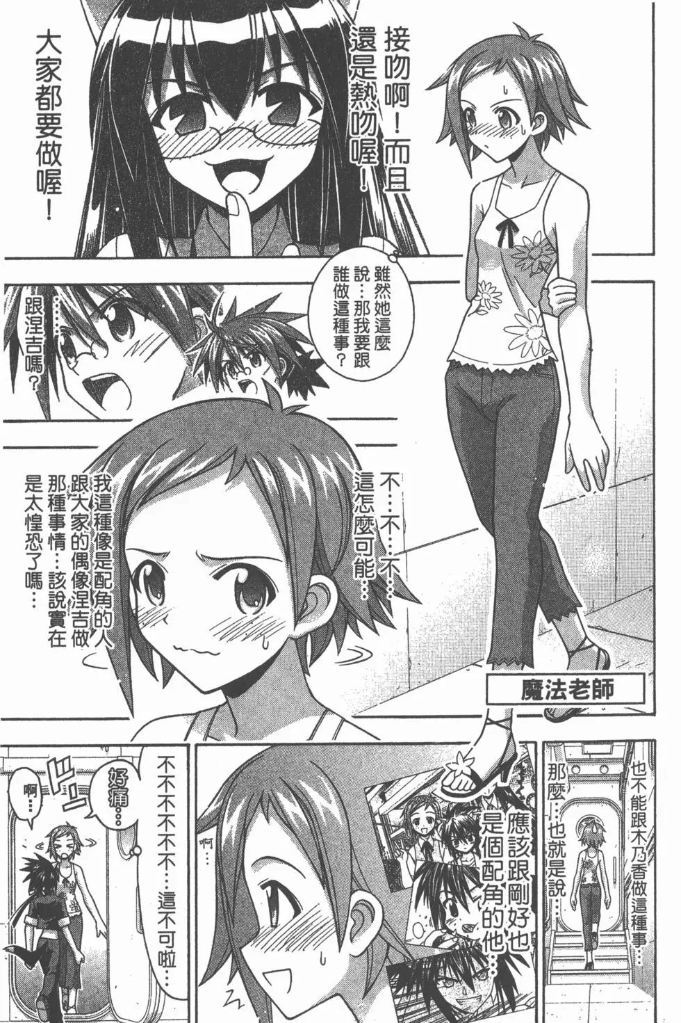 第28卷