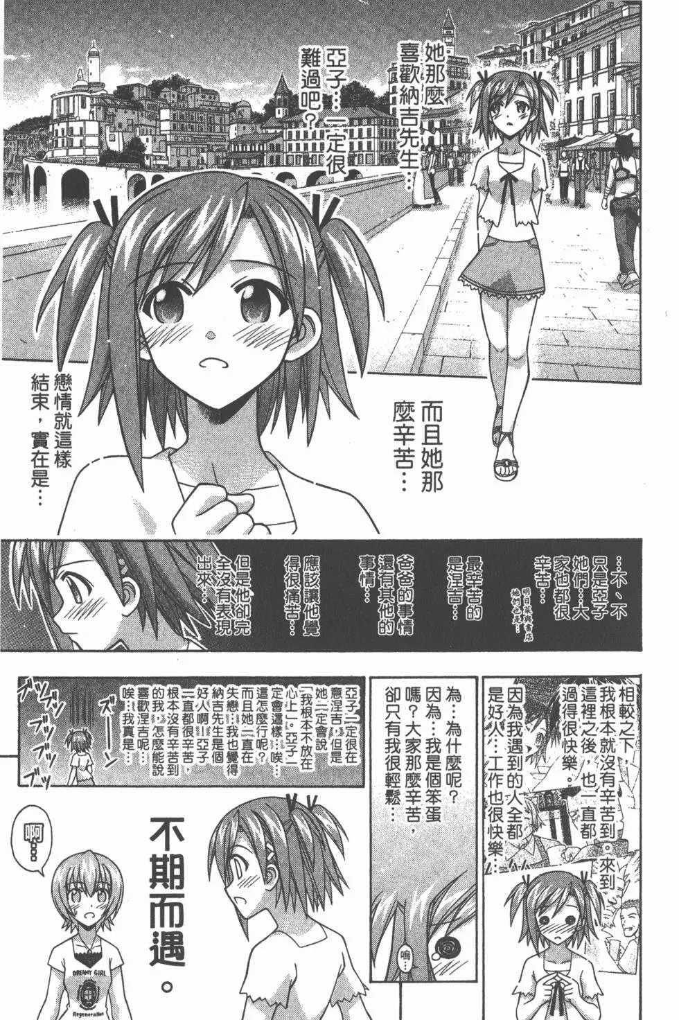 第28卷