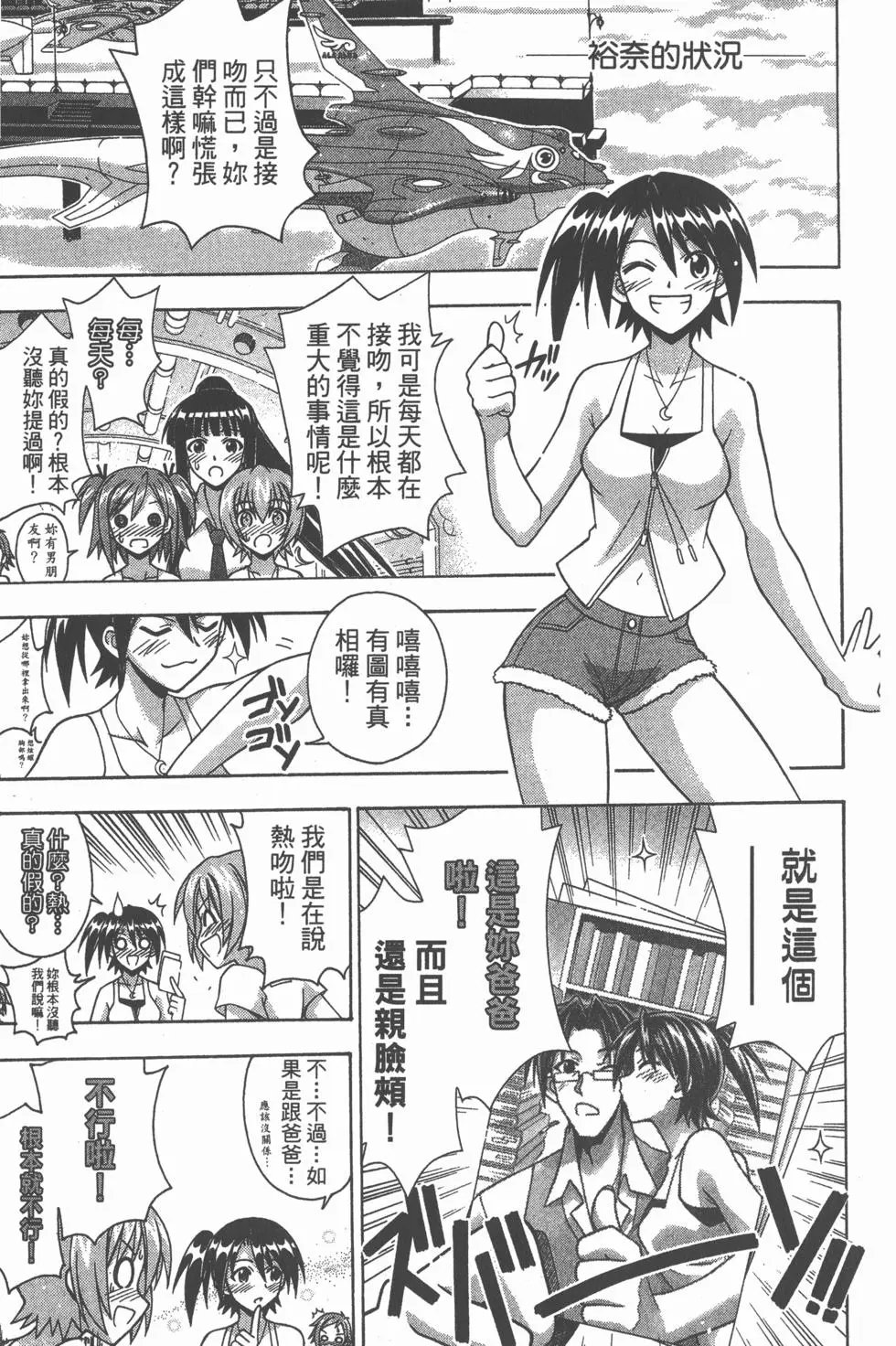 第28卷