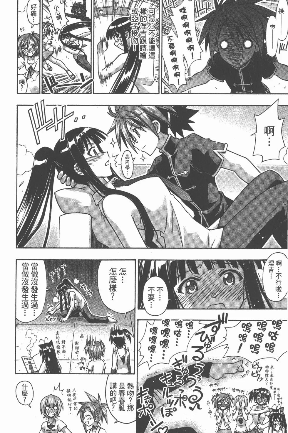第28卷