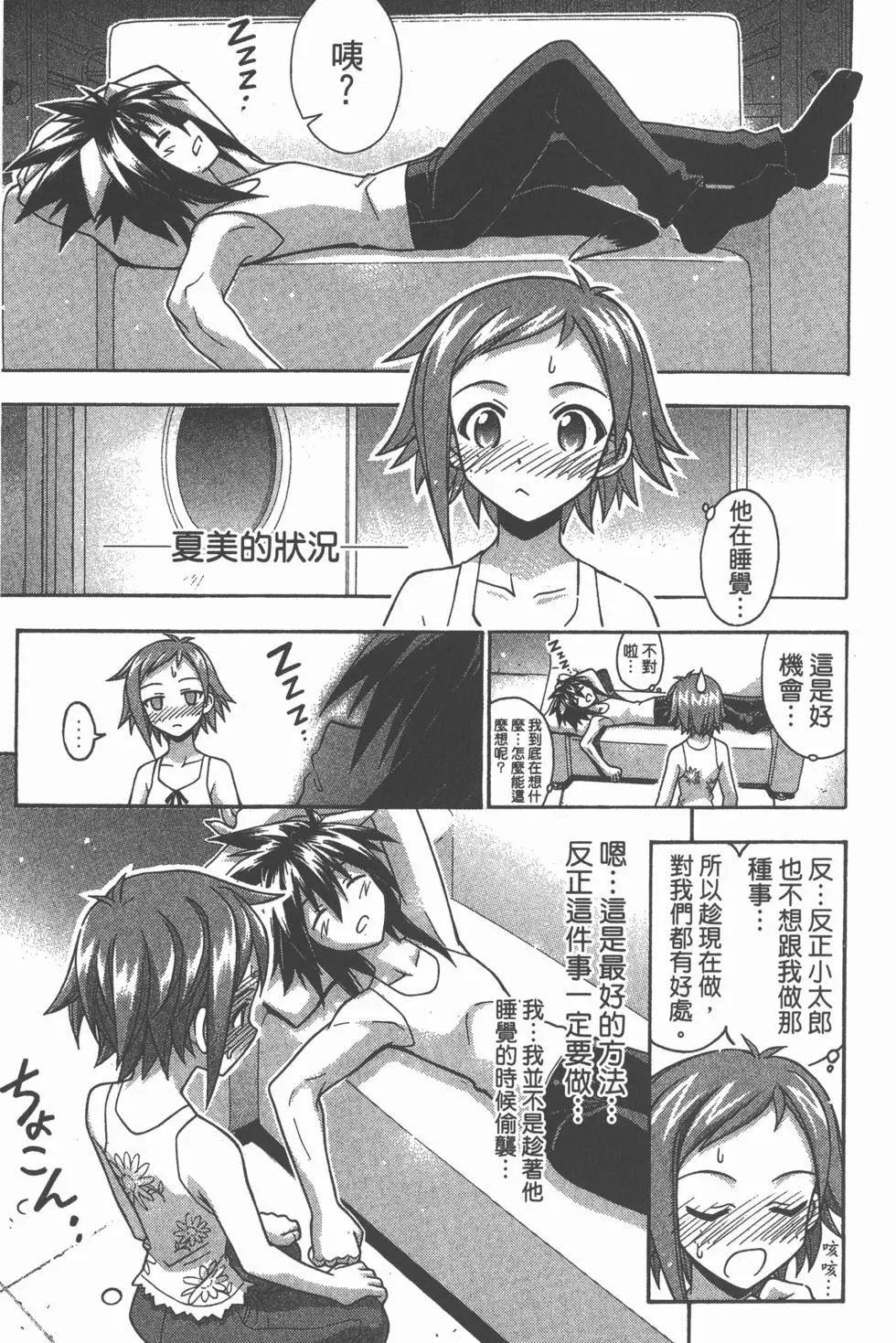 第28卷