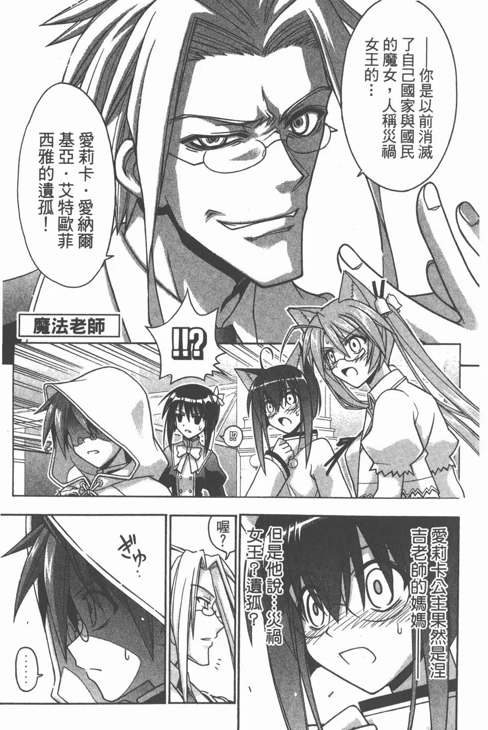 第28卷