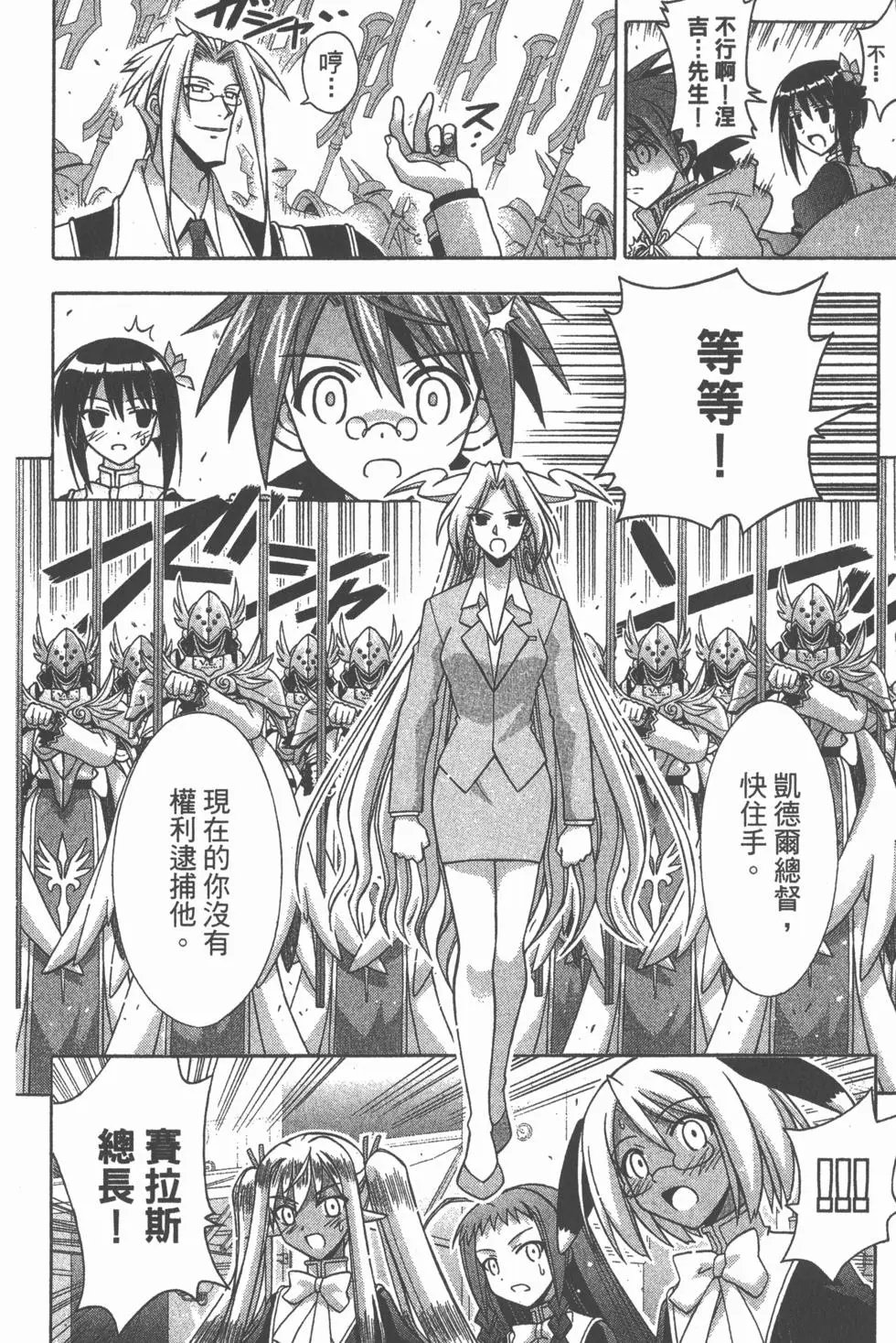 第28卷