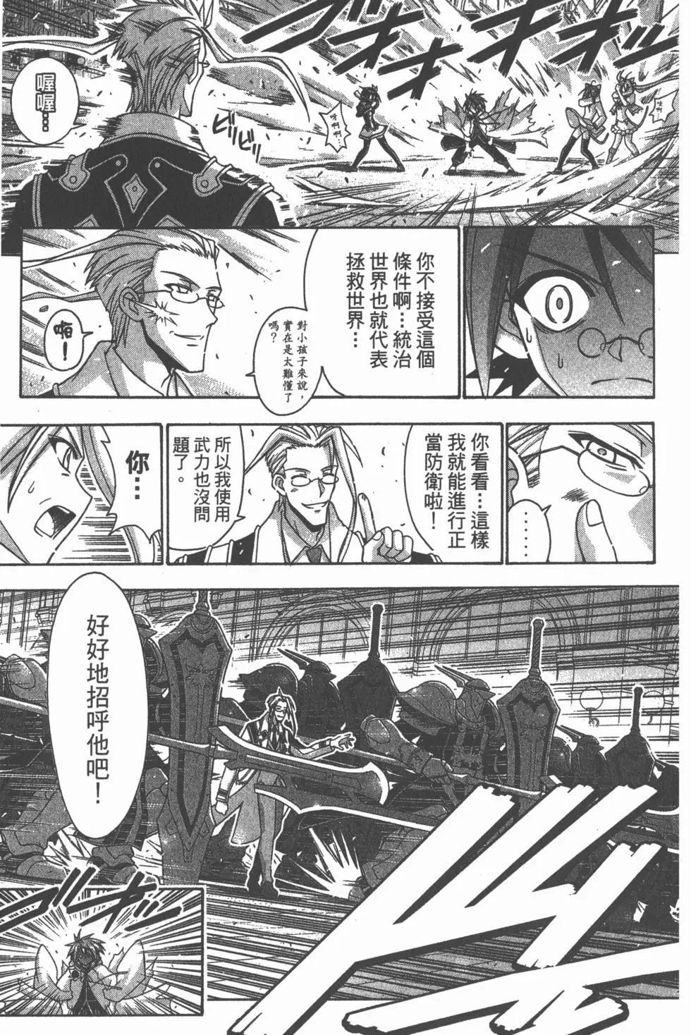 第28卷
