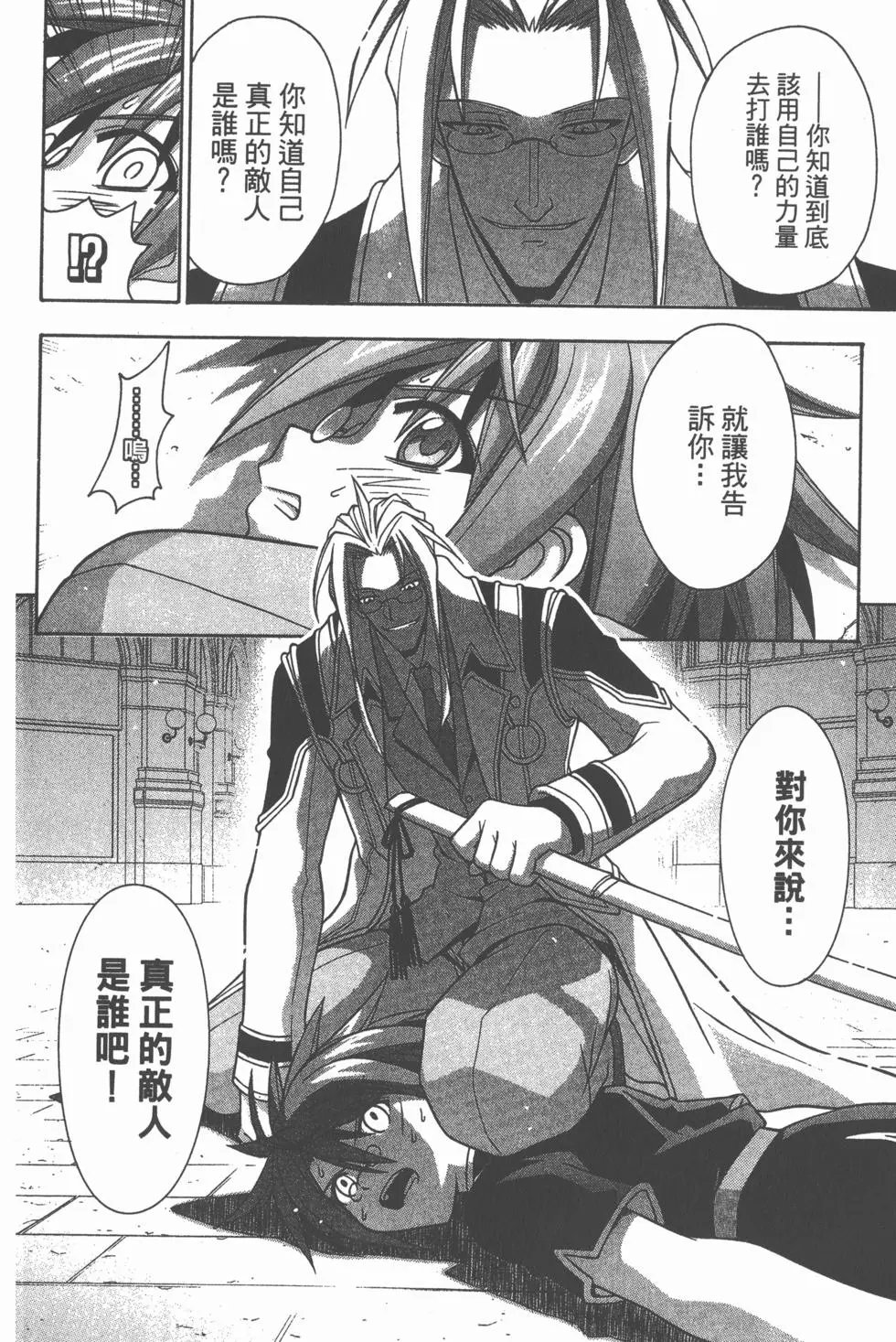 第28卷