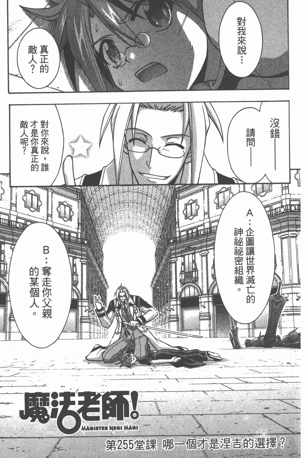 第28卷