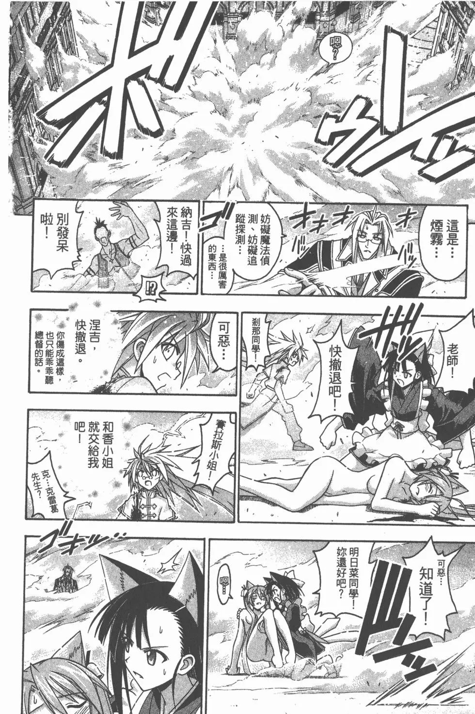 第28卷