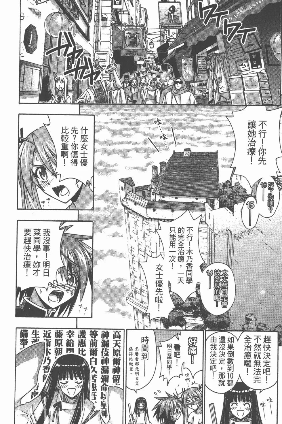 第28卷