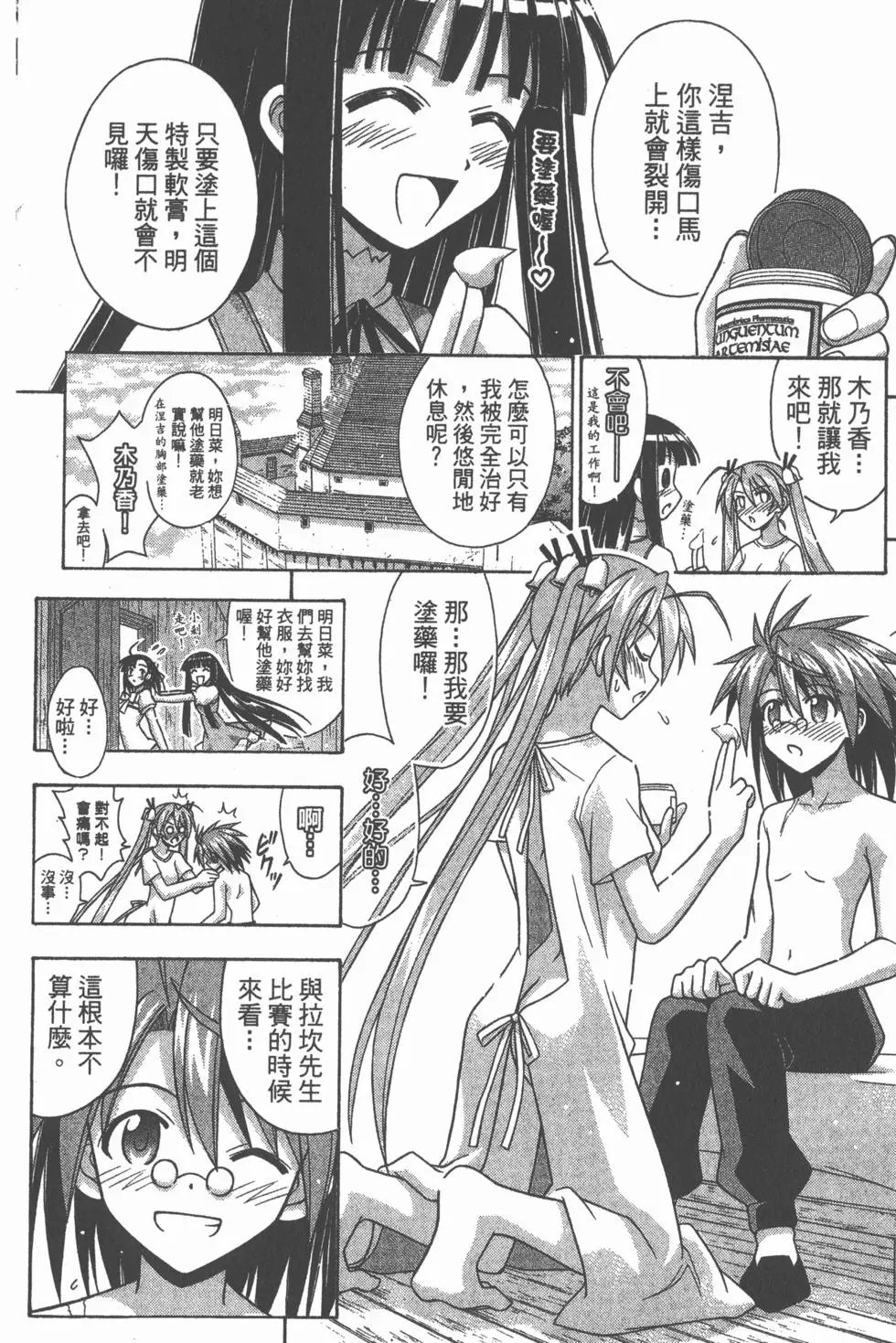 第28卷