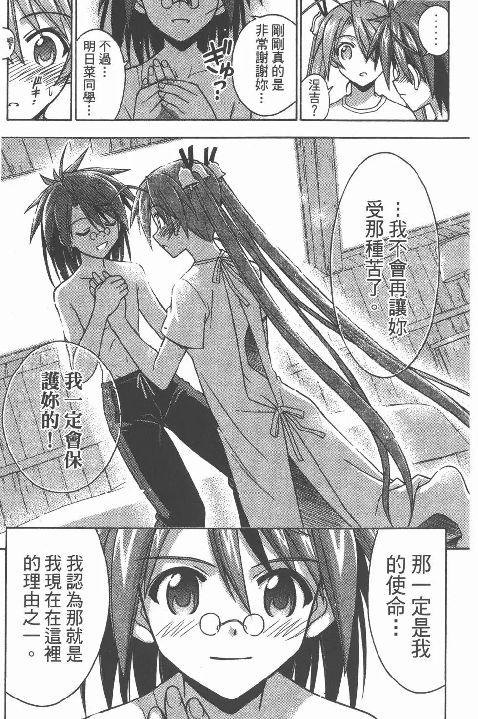 第28卷