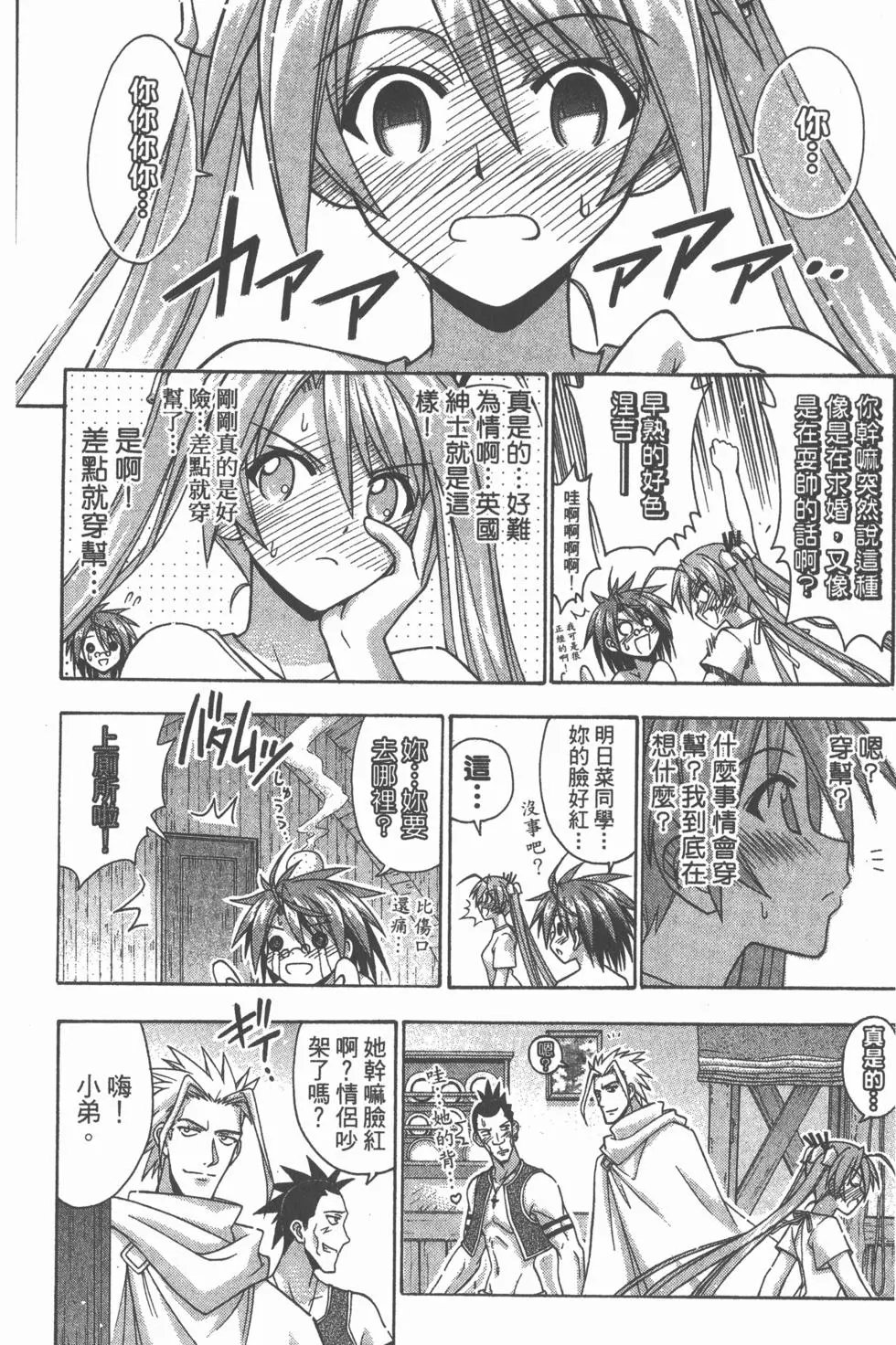 第28卷