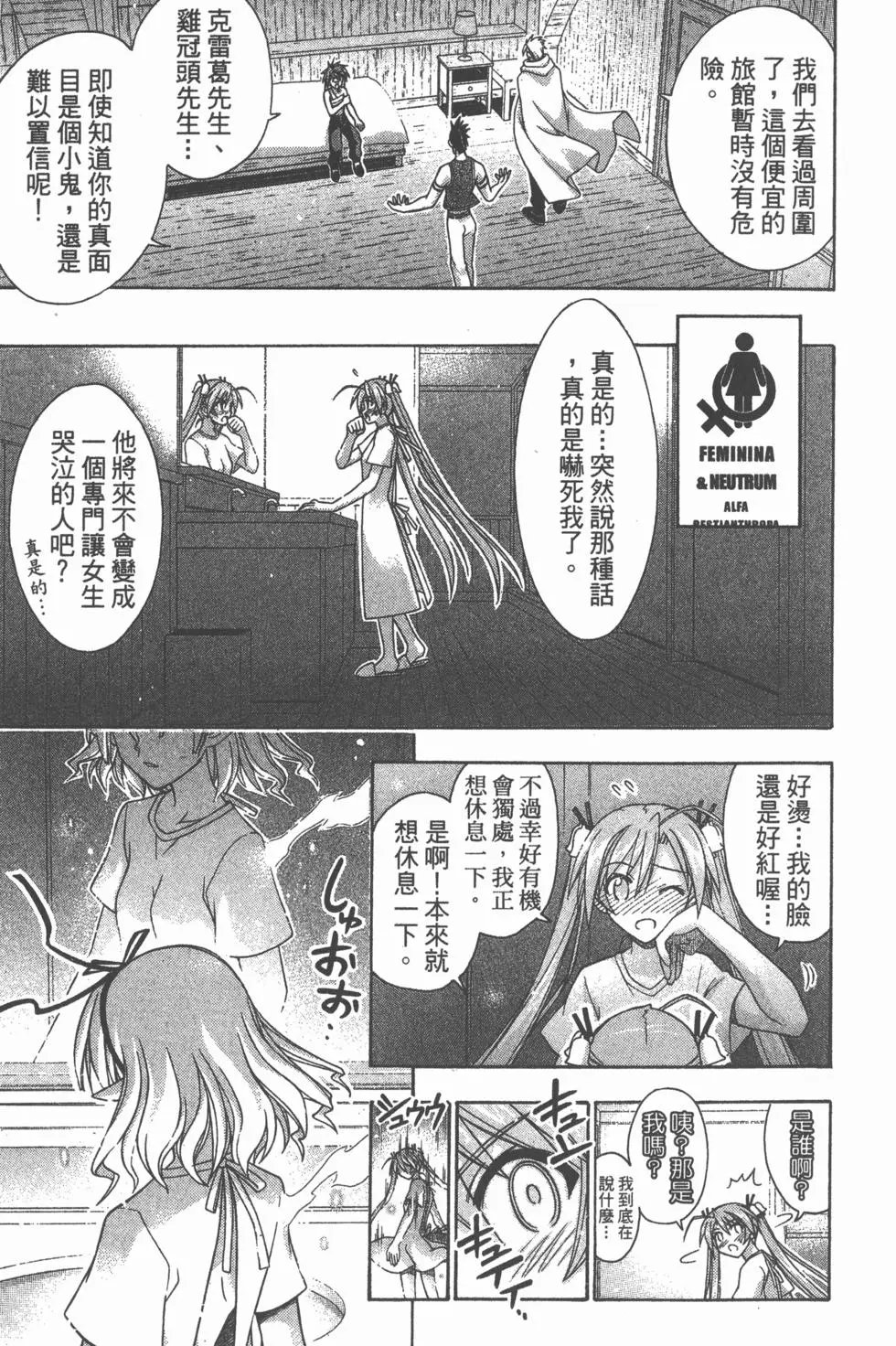 第28卷