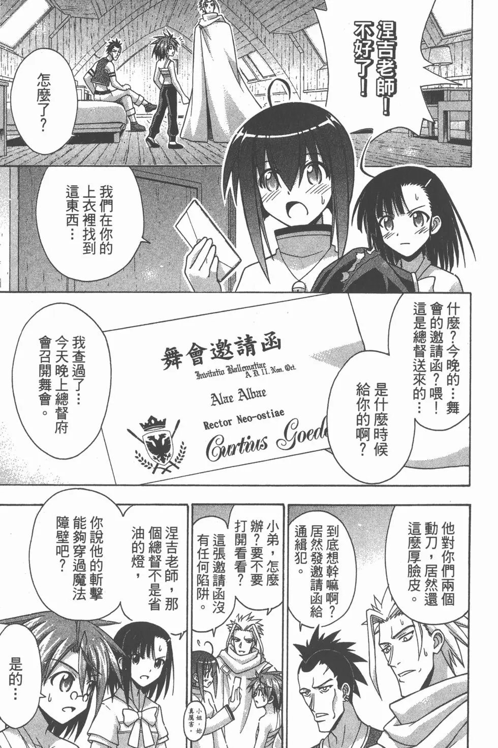 第28卷