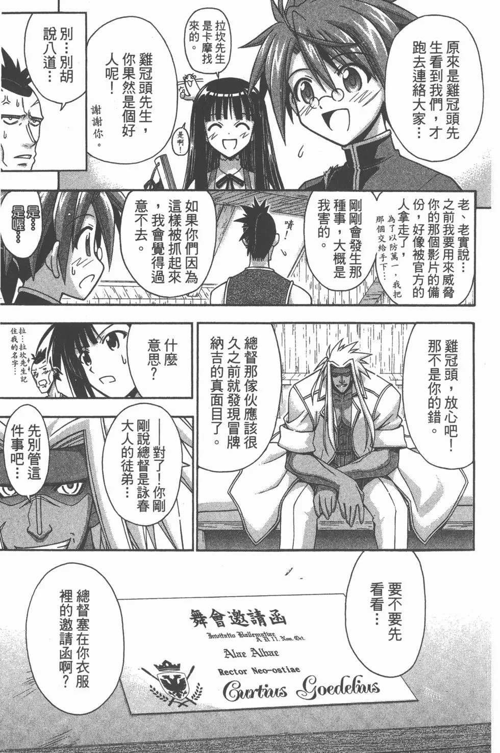 第28卷