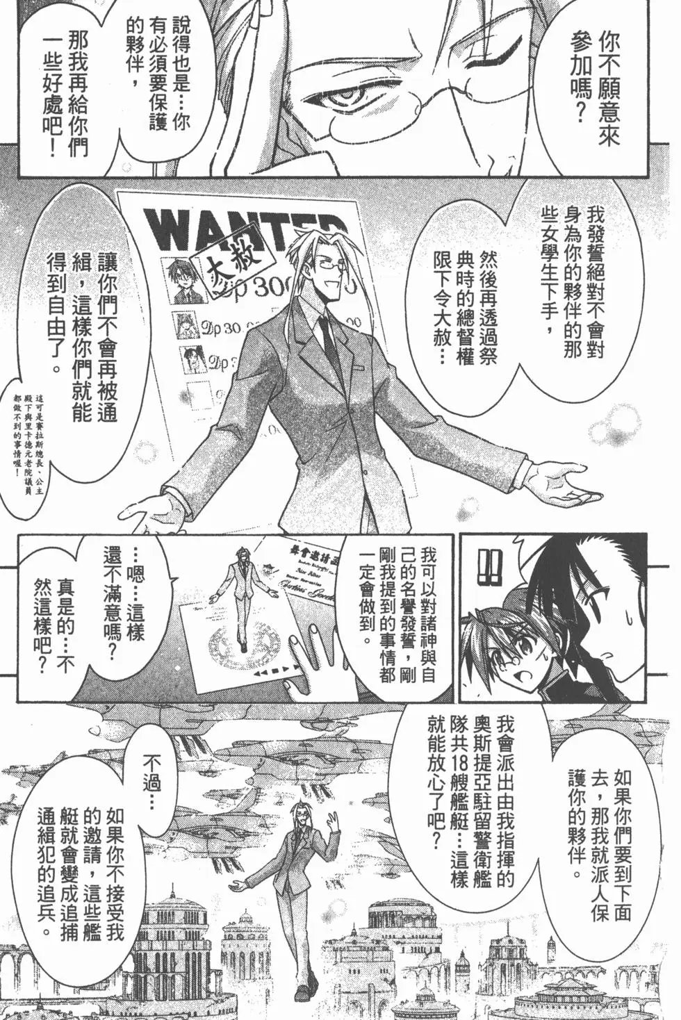 第28卷