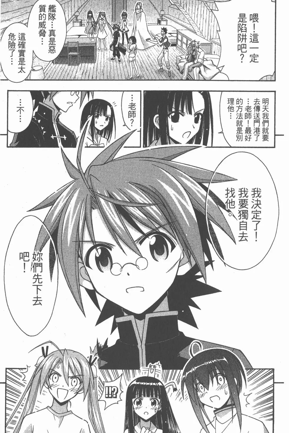 第28卷