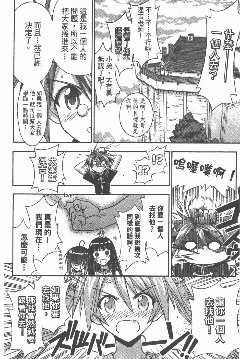 第28卷
