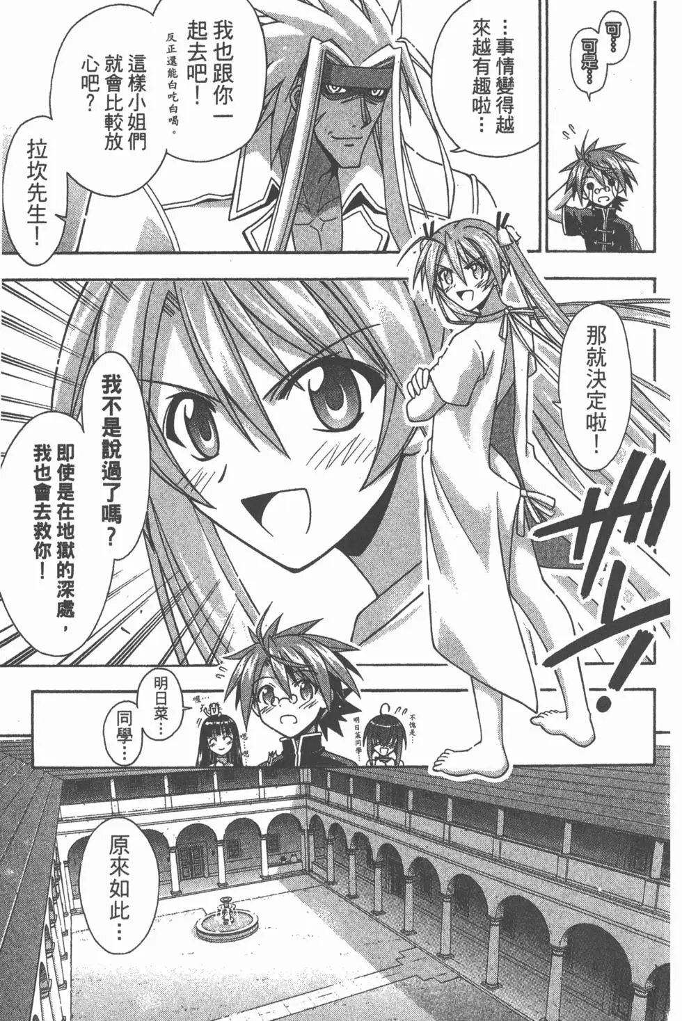 第28卷