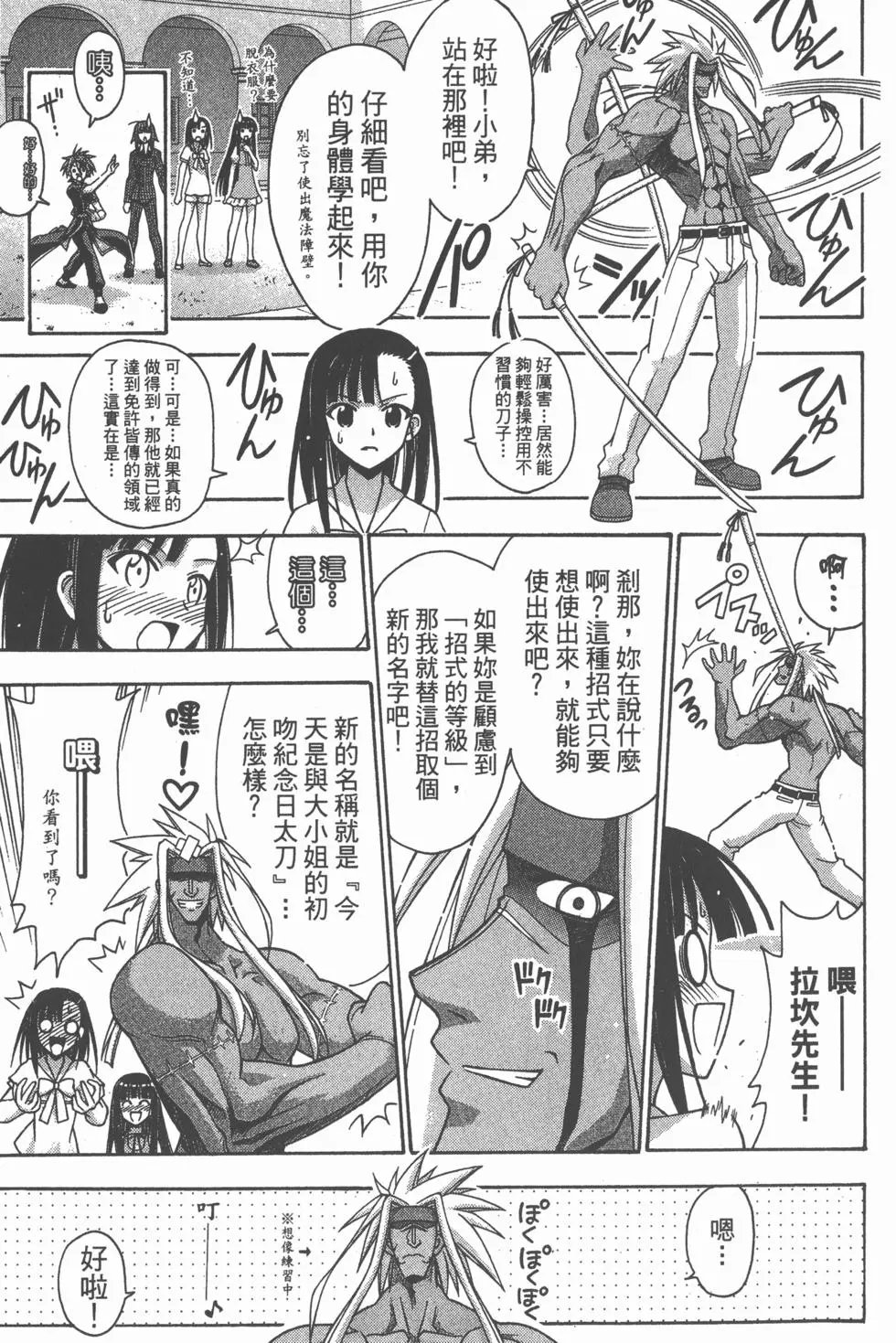 第28卷