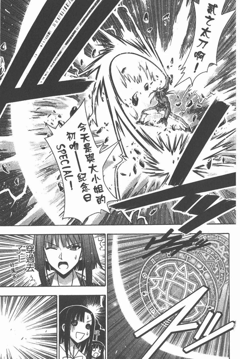 第28卷