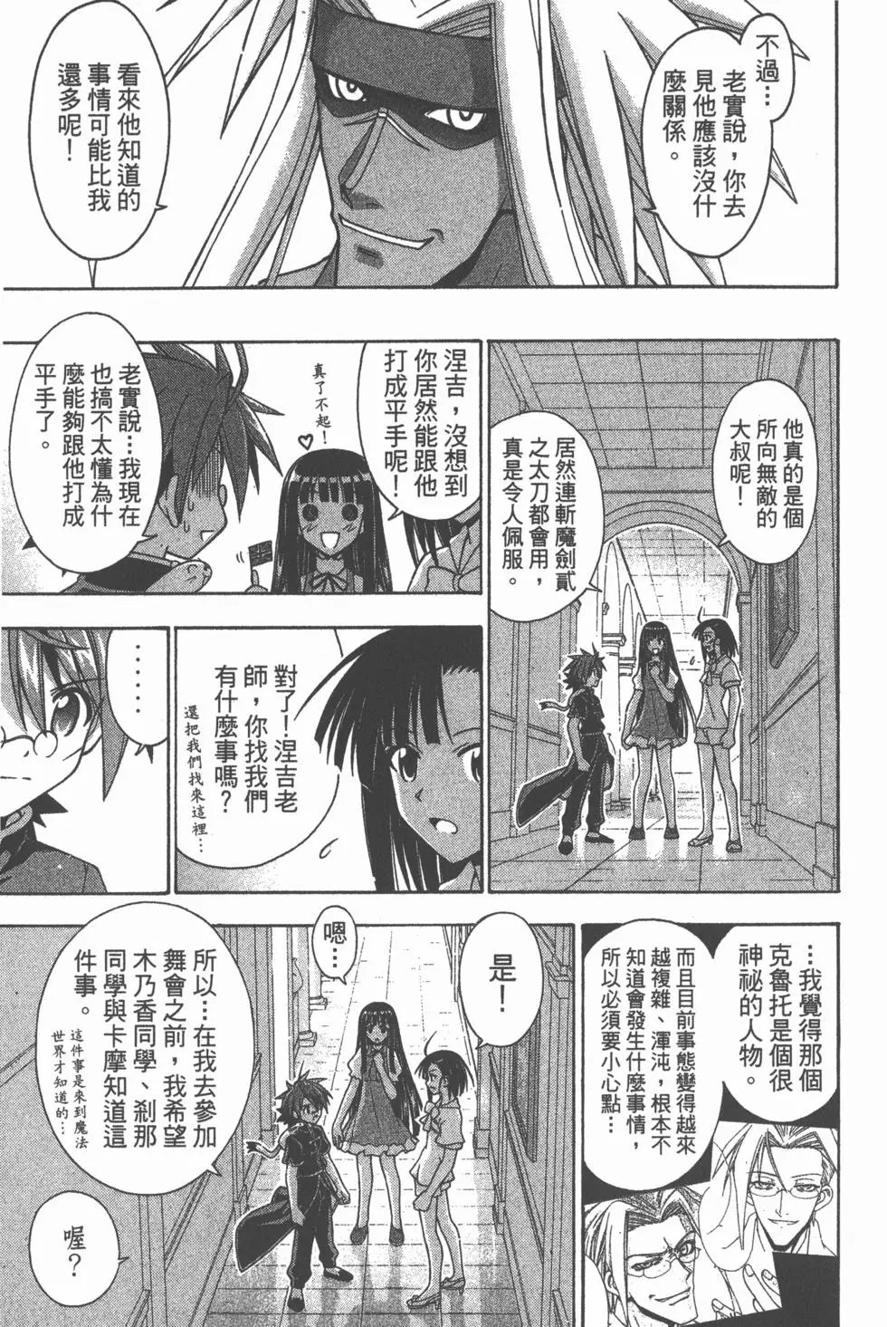 第28卷