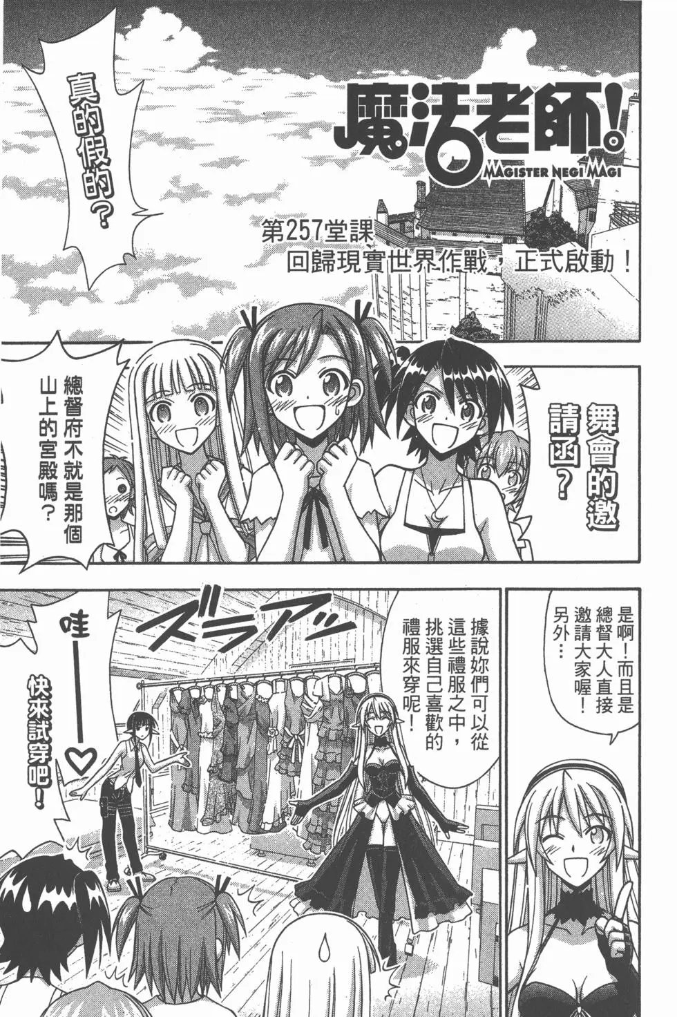 第28卷