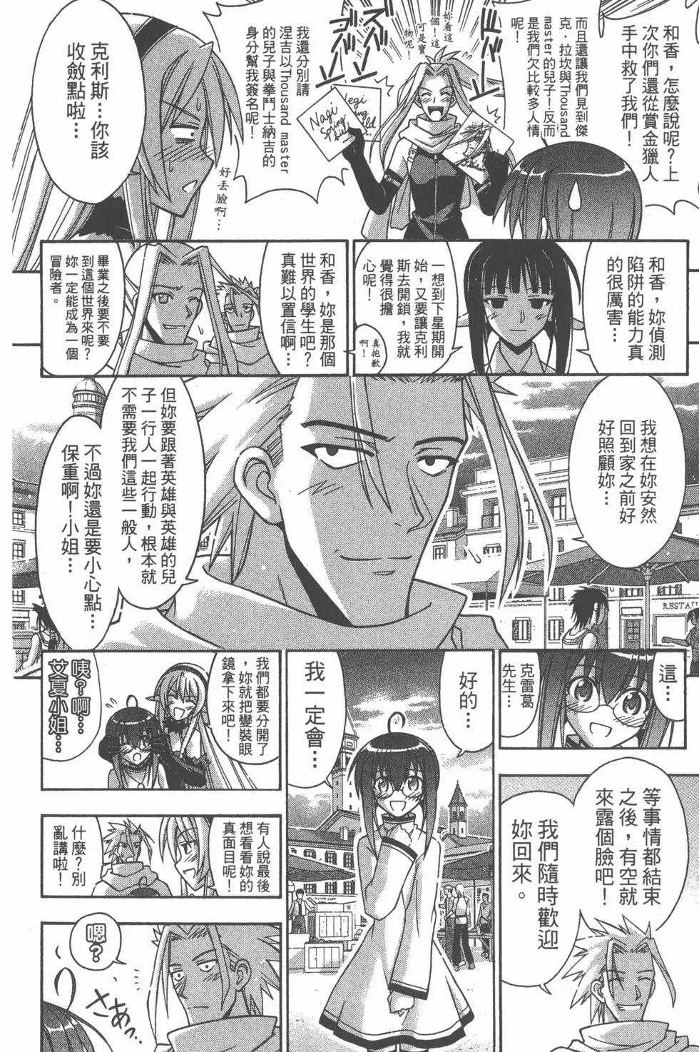 第28卷