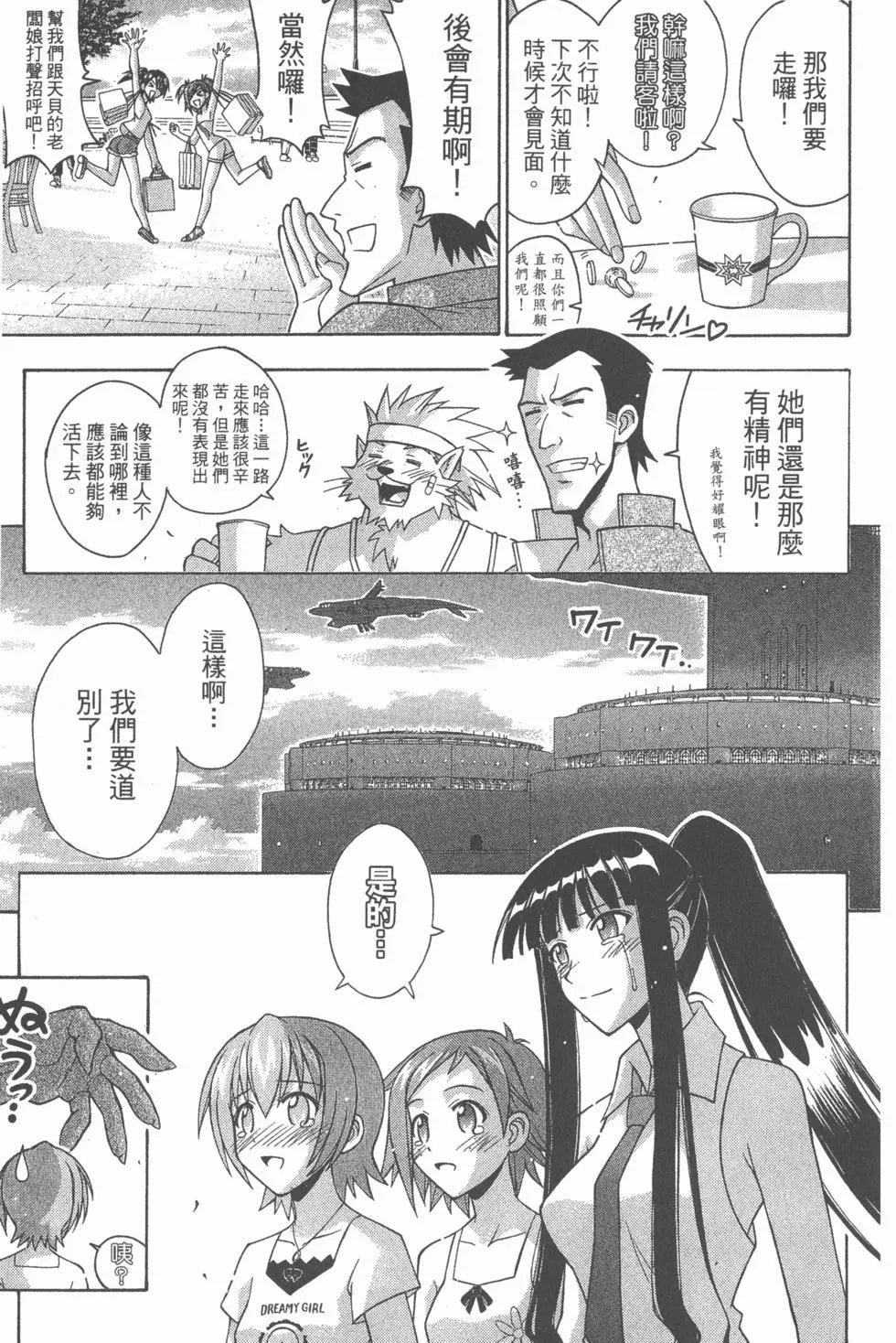 第28卷
