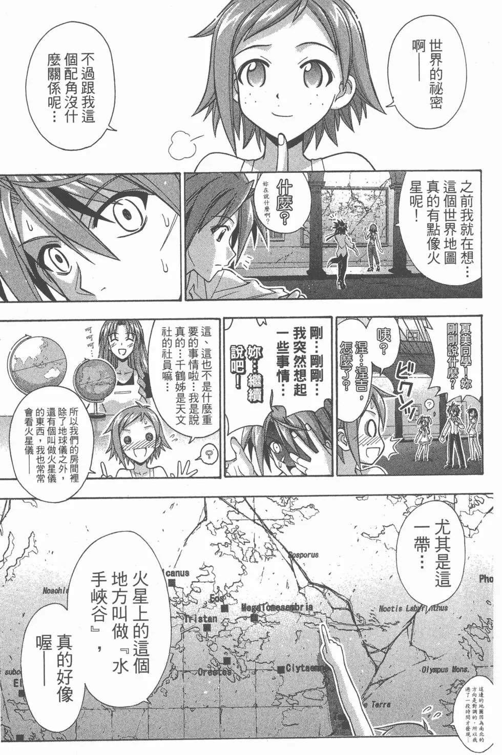 第28卷