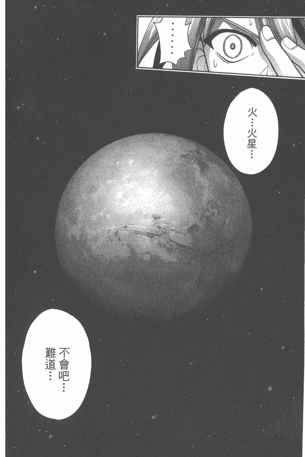 第28卷