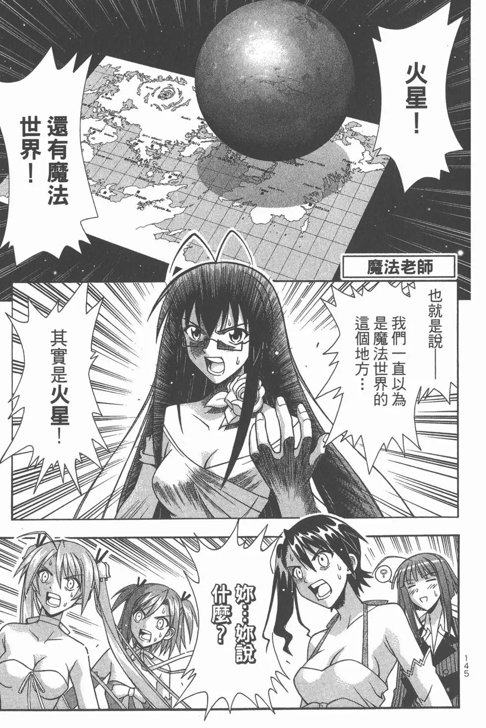 第28卷