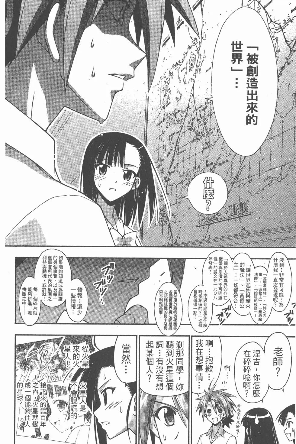 第28卷