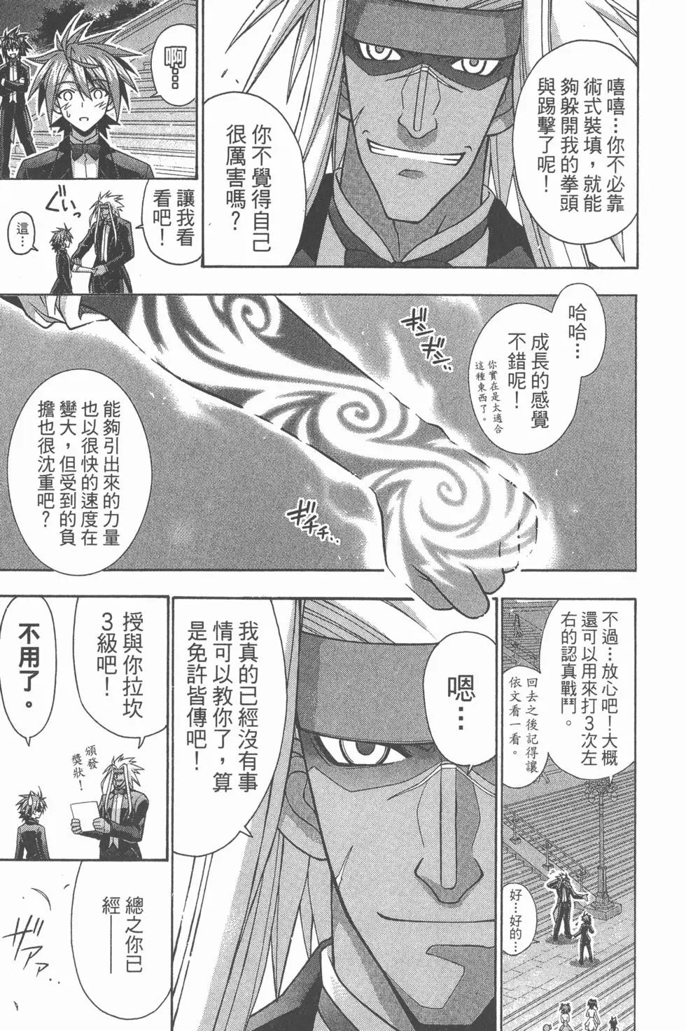 第28卷