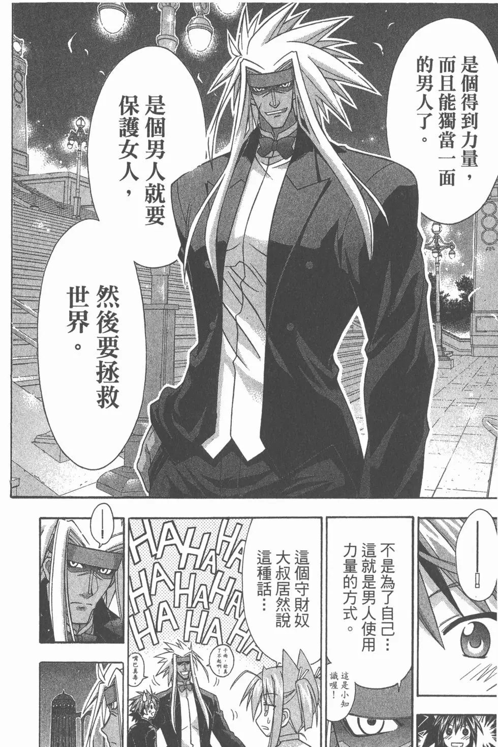 第28卷