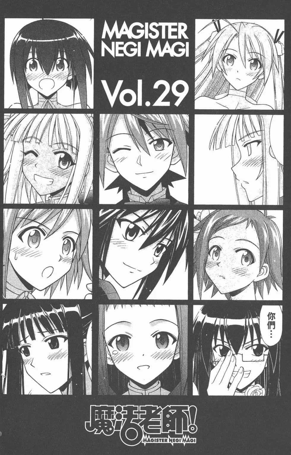 第28卷