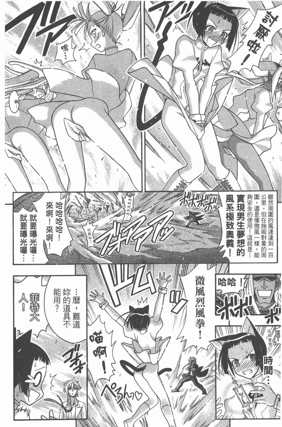 第29卷